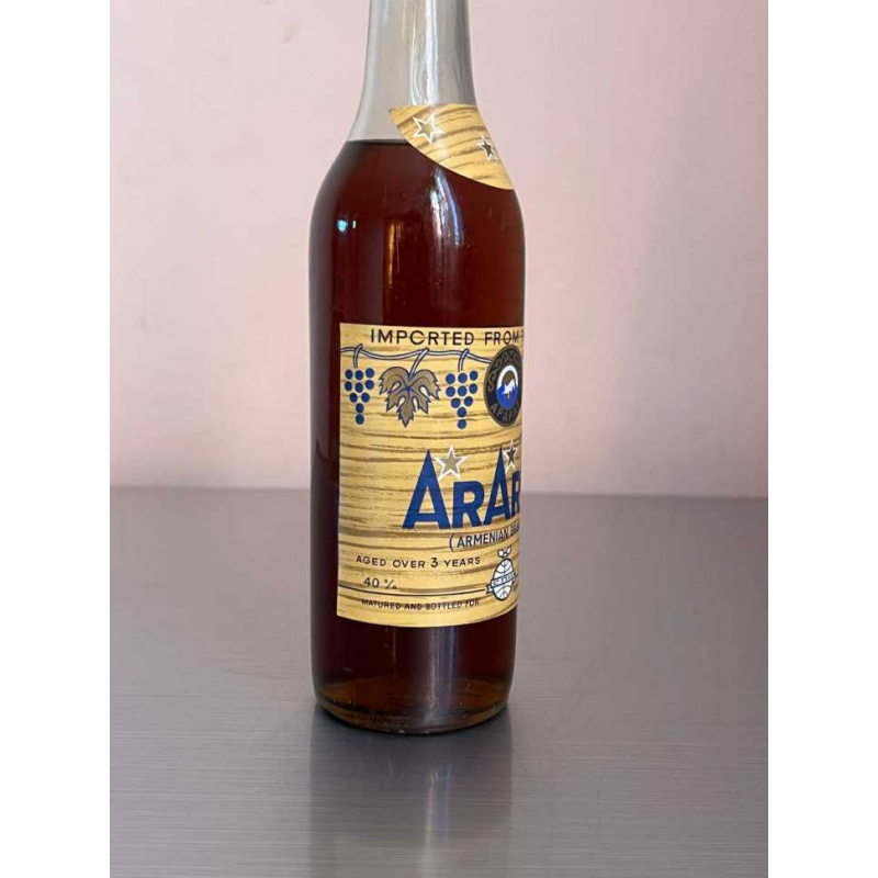 Армянский "Арарат 3 года" 1985 года. 0,5 л. СССР. Экспортный.