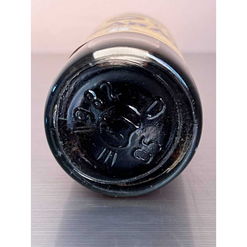 Армянский "Арарат 3 года" 1982 года. 0,5 л. СССР. Экспортный.