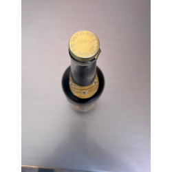 Армянский "Арарат 3 года" 1982 года. 0,5 л. СССР. Экспортный.