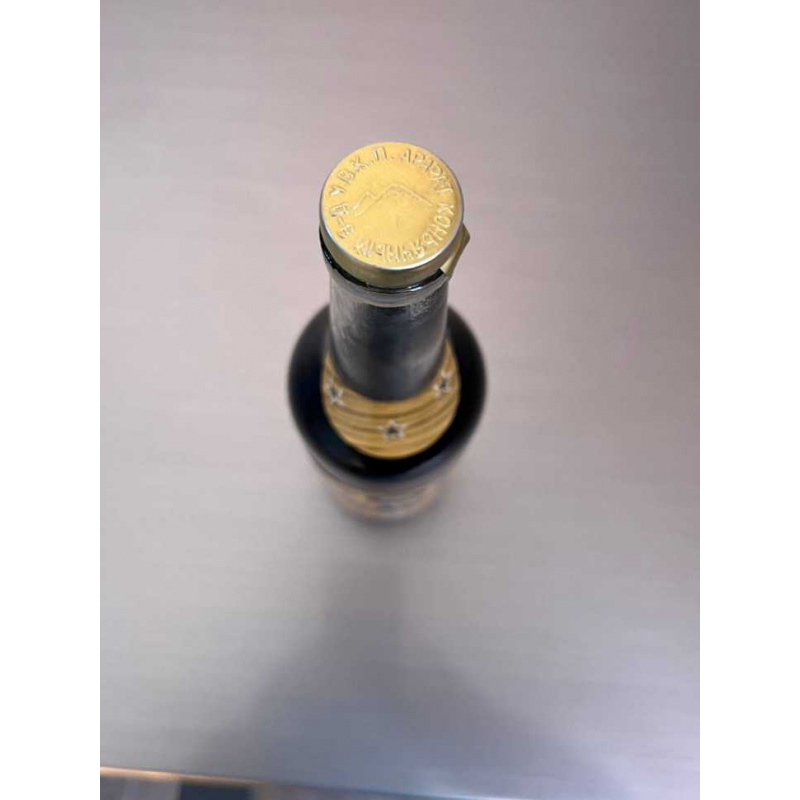 Армянский "Арарат 3 года" 1982 года. 0,5 л. СССР. Экспортный.