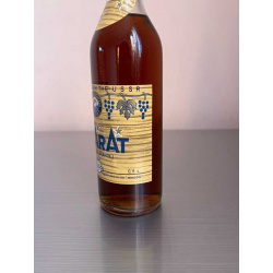 Армянский "Арарат 3 года" 1982 года. 0,5 л. СССР. Экспортный.