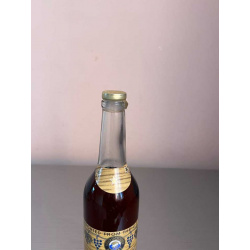 Армянский "Арарат 3 года" 1982 года. 0,5 л. СССР. Экспортный.