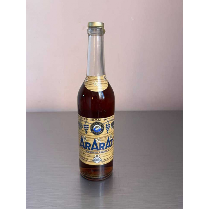 Армянский "Арарат 3 года" 1982 года. 0,5 л. СССР. Экспортный.