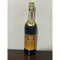 Армянский "50 лет" 1975 года. 0,5 л. СССР.