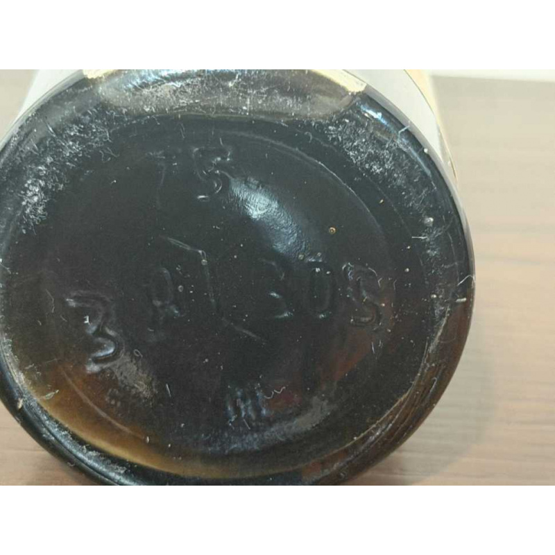 Армянский "50 лет" 1975 года. 0,5 л. СССР.