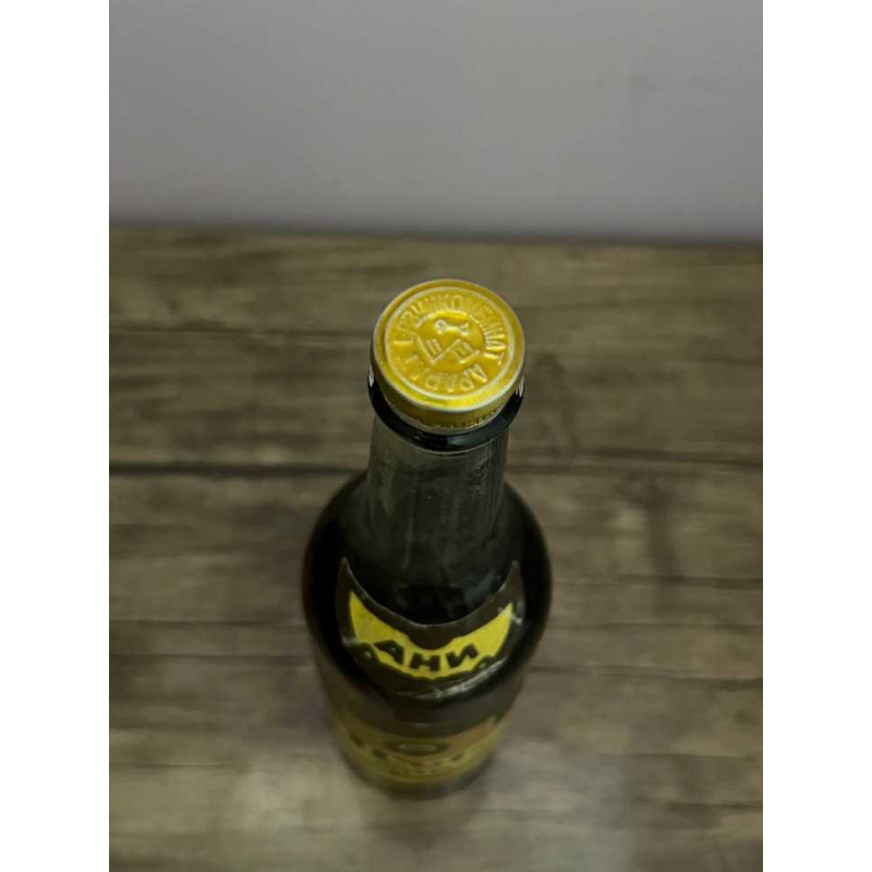 Армянский "Ани 5-6 лет" 1979 года. 0,5 л. СССР.