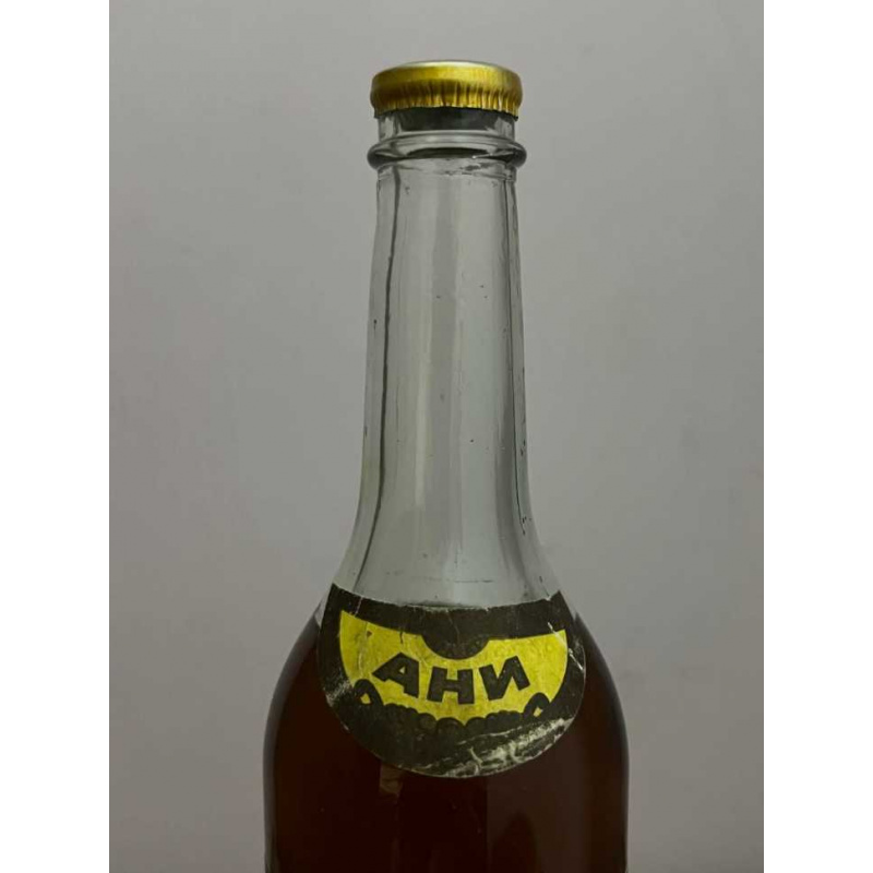 Армянский "Ани 5-6 лет" 1979 года. 0,5 л. СССР.