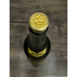 Армянский "Ани 5-6 лет" 1984 года. 0,5 л. СССР.