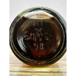 Армянский "Ани 5-6 лет" 1984 года. 0,5 л. СССР.