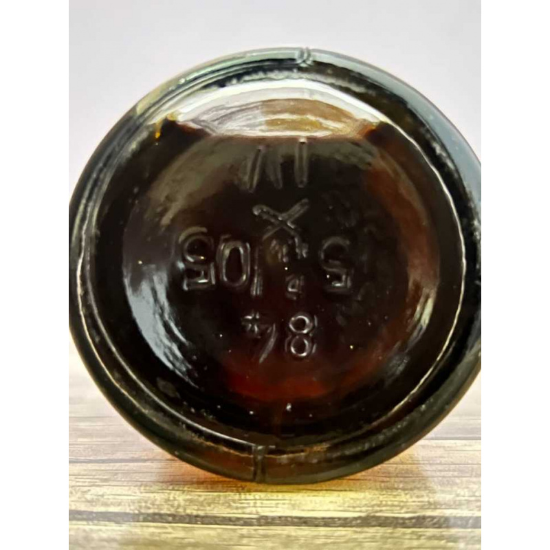 Армянский "Ани 5-6 лет" 1984 года. 0,5 л. СССР.