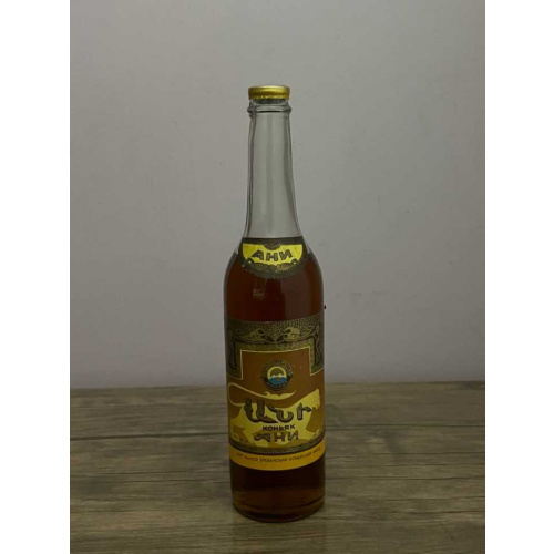 Армянский "Ани 5-6 лет" 1984 года. 0,5 л. СССР.