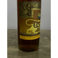 Армянский "Ани 5-6 лет" 1984 года. 0,5 л. СССР.