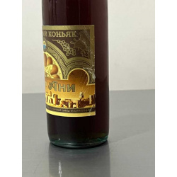 Армянский "Ани 5-6 лет" 1986 года. 0,5 л. СССР.