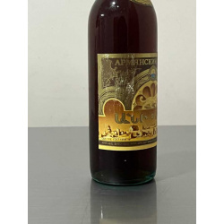 Армянский "Ани 5-6 лет" 1986 года. 0,5 л. СССР.