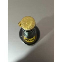 Армянский "Ани 5-6 лет" 1986 года. 0,5 л. СССР.