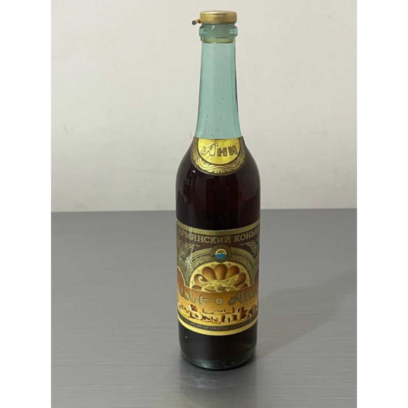 Армянский "Ани 5-6 лет" 1986 года. 0,5 л. СССР.