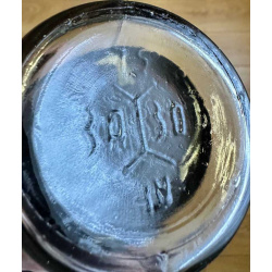 Армянский "Ани 5-6 лет" 1975 года. 0,5 л. СССР.