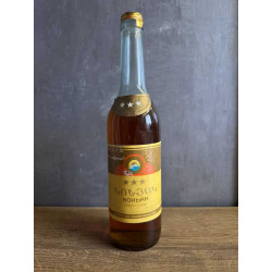 Армянский "3 звезды" 1987 года. 0,5 л. СССР