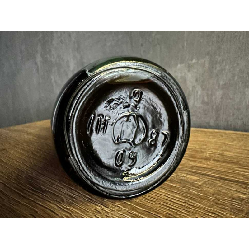 Армянский "3 звезды" 1987 года. 0,5 л. СССР