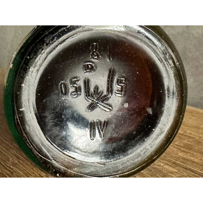 Армянский "3 звезды" 1981 года. 0,5 л. СССР.