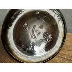 Армянский "Ани 5-6 лет" 1979 года. 0,5 л. СССР.