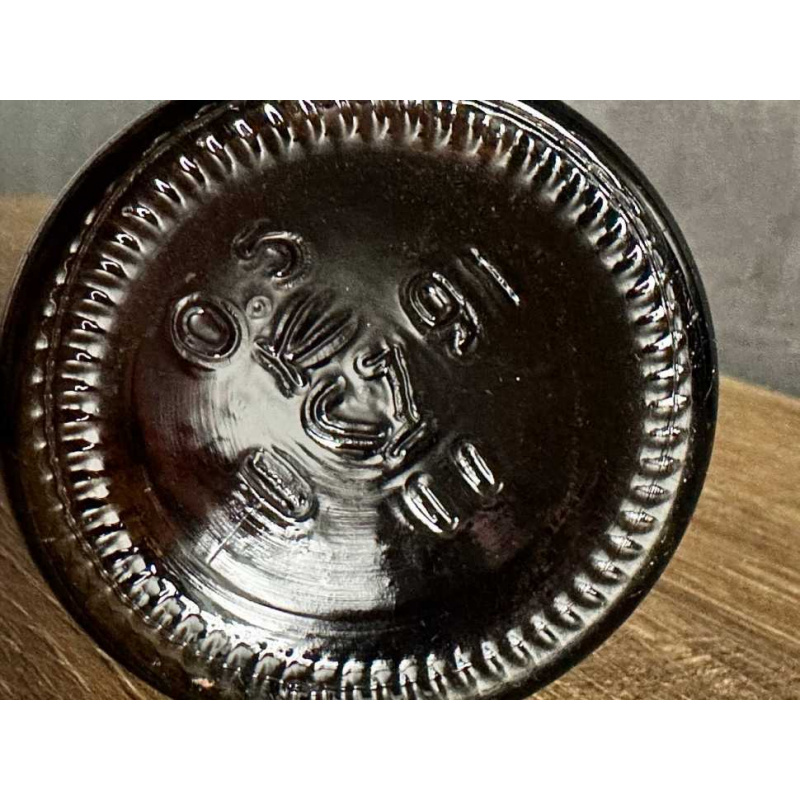 Молдавский "Букурия 10 лет" 13.02.1991 года. 0,5 л. СССР. Редкий.