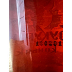 Молдавский "Букурия 10 лет" 13.02.1991 года. 0,5 л. СССР. Редкий.