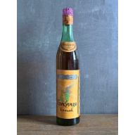 Молдавский "Букурия 10 лет" 1985 года. 0,5 л. СССР. Редкий.