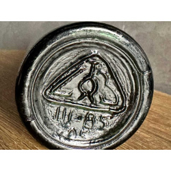 Молдавский "Букурия 10 лет" 1985 года. 0,5 л. СССР. Редкий.