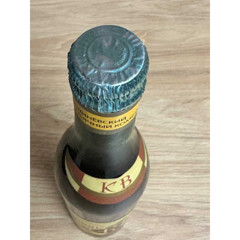 Молдавский "КВ 7 лет" 23.11.1988 года. 0,5 л. СССР. Редкий.