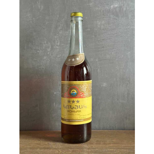 Армянский "3 звезды" 1990 года 0,5 л. СССР.