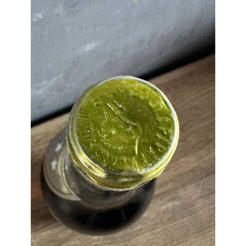 Армянский "3 звезды" 1990 года 0,5 л. СССР.