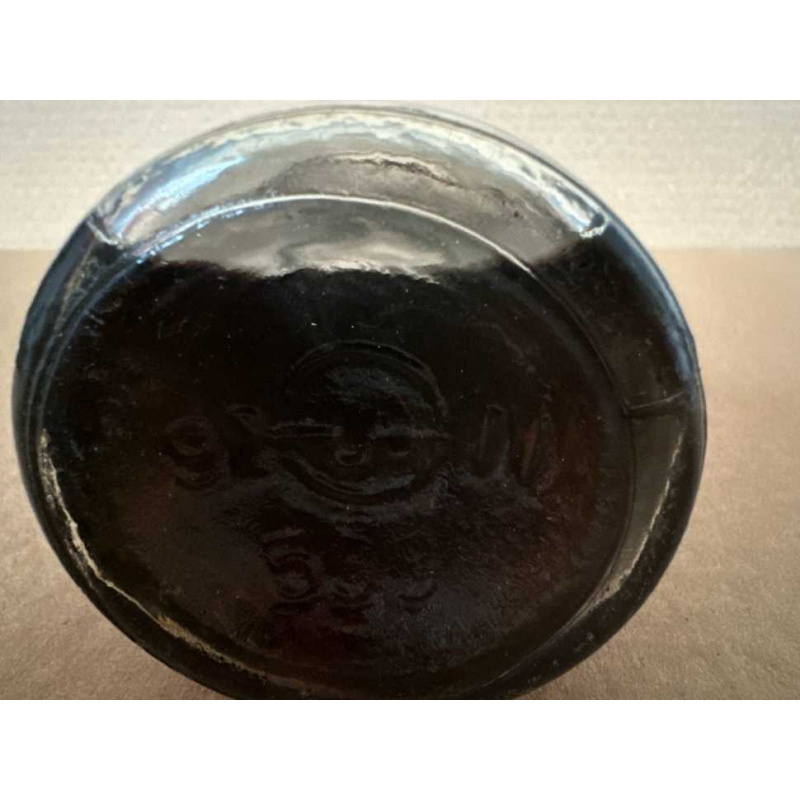 Армянский "Арарат 4 года" 80-е года. 0,5 л. СССР. Экспортный.