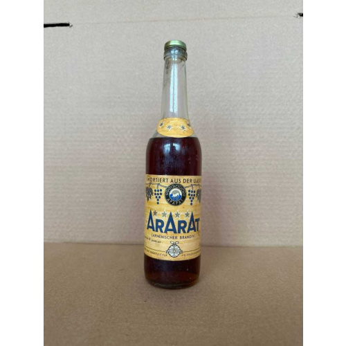 Армянский "Арарат 4 года" 80-е года. 0,5 л. СССР. Экспортный.