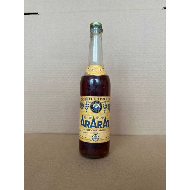 Армянский "Арарат 4 года" 80-е года. 0,5 л. СССР. Экспортный.