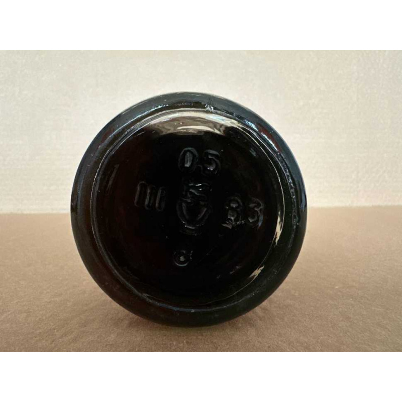 Армянский "Арарат 4 года" 1983 года. 0,5 л. Экспорт в ГДР. СССР.