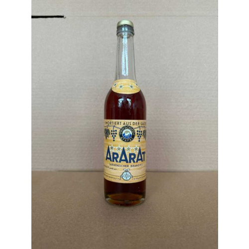 Армянский "Арарат 4 года" 1983 года. 0,5 л. Экспорт в ГДР. СССР.