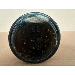 Армянский "Арарат 4 звезды" 1985 года. 0,5 л. СССР. Экспорт в ГДР.