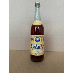Армянский "Арарат 4 звезды" 1985 года. 0,5 л. СССР. Экспорт в ГДР.
