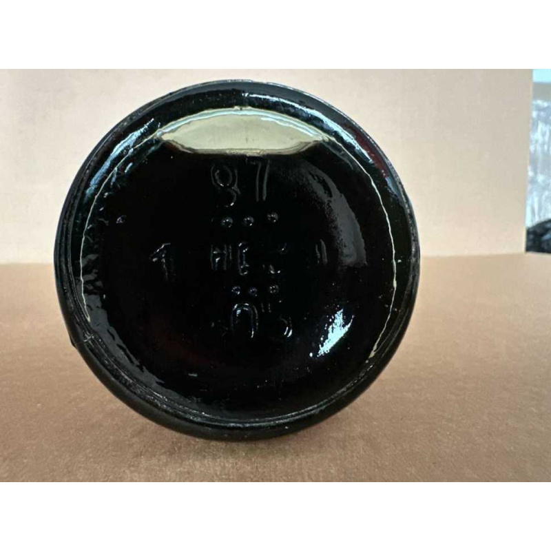 Армянский "Арарат 4 года" 1987 года. 0,5 л. СССР. Экспорт в ГДР.