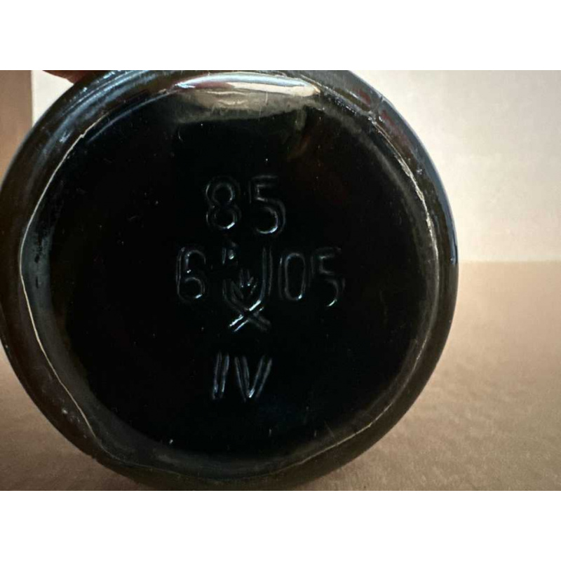 Армянский "Двин 10 лет" 1985 года. 0,5 л. СССР.