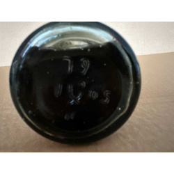 Армянский "Наири 20 лет" 1979 года. 0.5 л. СССР.