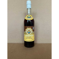 Армянский "Наири 20 лет" 1979 года. 0.5 л. СССР.