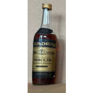 Грузинский "Энисели 15 лет" 80-е года. 0,5 л. СССР.