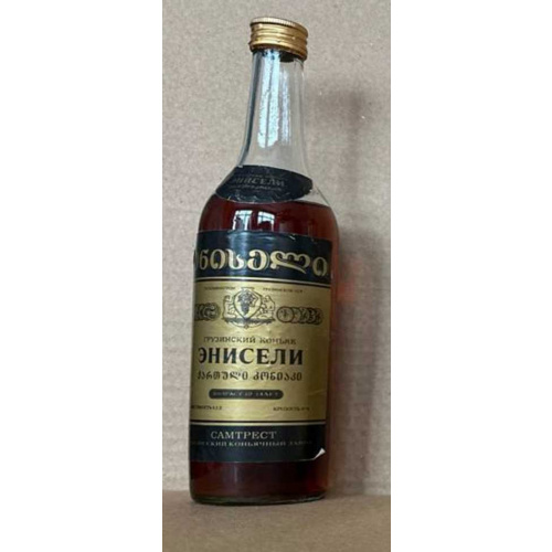 Грузинский "Энисели 15 лет" 80-е года. 0,5 л. СССР.
