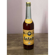 Армянский "Арарат 5 звезд" 1986 года. Экспортный. 0,5 л. СССР.