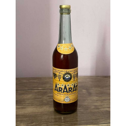 Армянский "Арарат 5 звезд" 1986 года. Экспортный. 0,5 л. СССР.