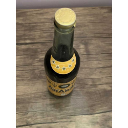 Армянский "Арарат 5 звезд" 1986 года. Экспортный. 0,5 л. СССР.