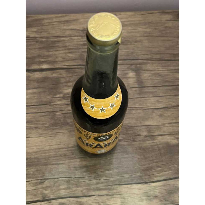 Армянский "Арарат 5 звезд" 1986 года. Экспортный. 0,5 л. СССР.