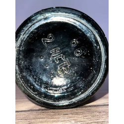 Армянский "Арарат 5 звезд" 1986 года. Экспортный. 0,5 л. СССР.